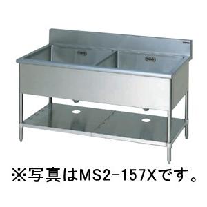 マルゼン（MARUZEN） （新品）マルゼン 二槽シンク(バックガードあり