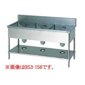 （新品）マルゼン 三槽シンク(バックガードあり) 幅1300×奥行450×高さ800(mm) BS3X-134｜recyclemart