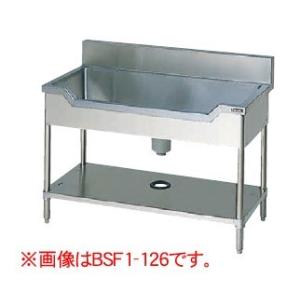 マルゼン（MARUZEN） （新品）マルゼン 二槽シンク(バックガードあり