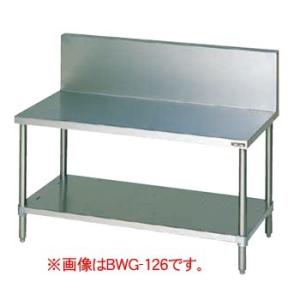 ホシザキ（HOSHIZAKI） （新品）ホシザキ 冷蔵ショーケース 220L 幅850