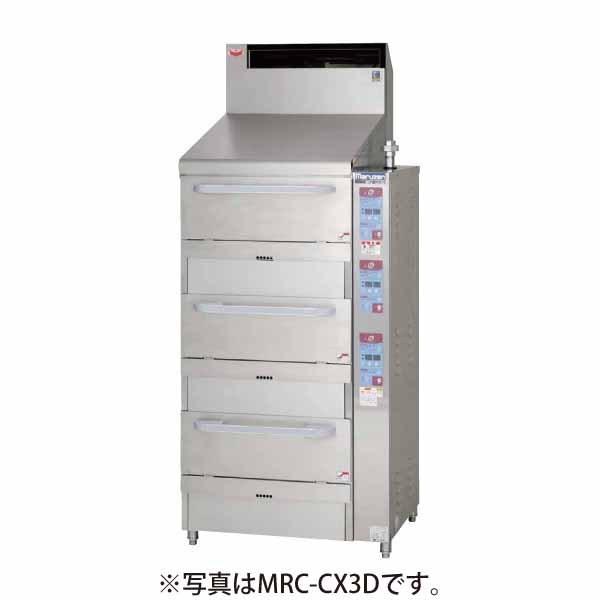 （新品）マルゼン 涼厨立体自動炊飯器 750間口×755奥行×1100高さ(mm) MRC-CX2D