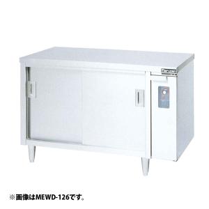 Panasonic（パナソニック） （新品・安心2年保証）パナソニック