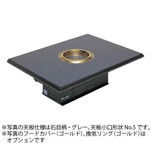 業界最長1年保証】無煙ロースター シンポ D21T6TEA-1 都市ガス 業務用