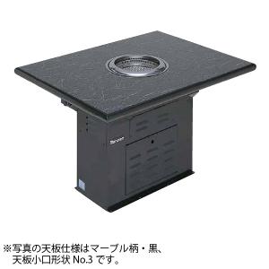 シンポ SHINPO 無煙 ロースター ダクトタイプ N22T2T5L N22-T5 2014年