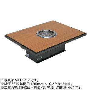 サンタ しちりんガスロースター NK−5S 【メーカー直送の為、お