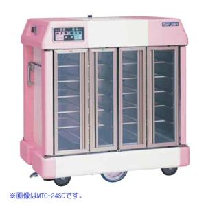 ニチワ電機 IH立体炊飯器 MIRC-27N2 : 業務用厨房機器販売店 ニチワ電機 IH立体炊飯器 MIRC-27N2 : 業務用厨房機器販売店