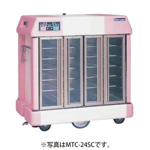 (新品)マルゼン 温冷配膳車 手動式標準タイプ ...の商品画像