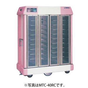 中古】 温冷配膳車 MSC-24PSE3 ホシザキ 2017年 【動産王】千葉 ☆送料 