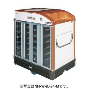 アンナカ ニッセイ 電気温蔵庫 NB-11F 業務用 保温庫 フード