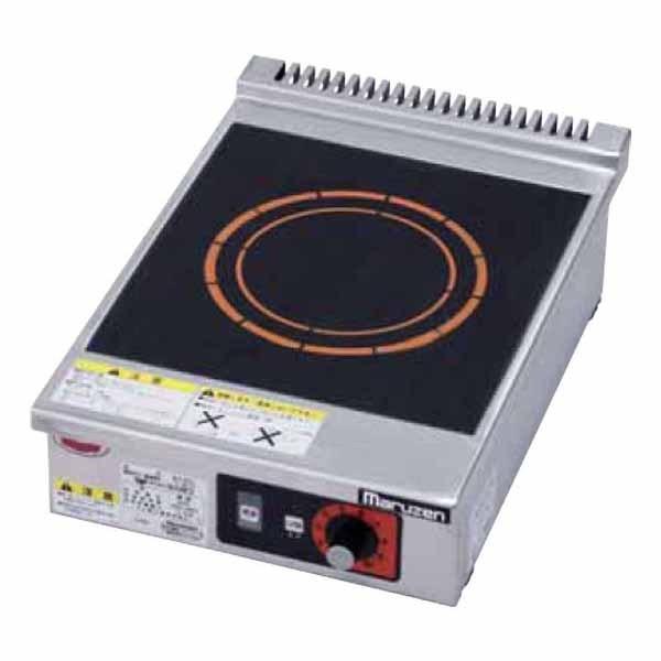 （新品・安心2年保証）マルゼン IHクリーンコンロ 2.5kWタイプ 耐衝撃プレート(単機能1口) ...