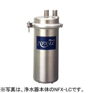 エバーピュア浄水器フィルタカートリッジ 7FC （新品）6本セット エバーピュア浄水器フィルタカートリッジ 7FC （新品）6本セット