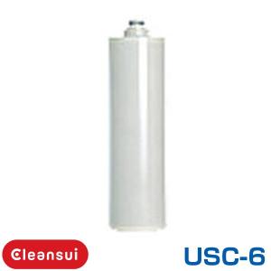 クリンスイ UMC2050：￥3,980以上送料無料 クリンスイ三菱ケミカル