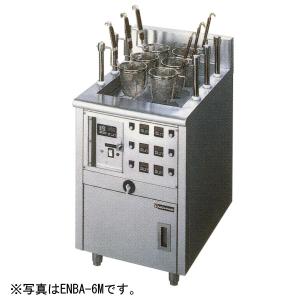 マルゼン（MARUZEN） （新品）マルゼン ラックカート 幅495×奥行620×高