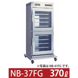 （新品）ニッセイ 電気温蔵庫 幅790×奥行700×高さ1810(mm) NB-37FG｜recyclemart