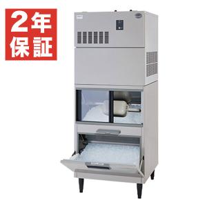ホシザキ（HOSHIZAKI） 製氷機 IM-115DWM-1-21-STN ハーフキューブ