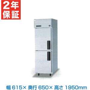 Panasonic 冷蔵庫　2020年製 概要 冷凍冷蔵庫 NR-F60WX1 | 冷蔵庫 | Panasonic
