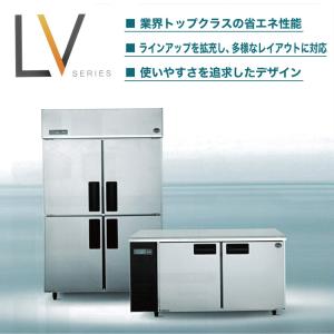 (新品・安心2年保証) SRF-LV983 縦...の詳細画像1