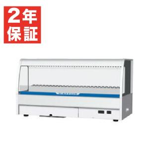 マルゼン（MARUZEN） （新品）マルゼン ラックカート 幅495×奥行620×高