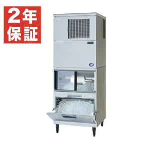 Panasonic（パナソニック） （新品・安心2年保証）パナソニック 製氷機