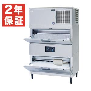 ホシザキ製氷機　ICE MAKER 15 製氷機 ホシザキ 全自動製氷機 IM-15CL 製氷能力15kg(0506BT)7AY-13 : ベスト
