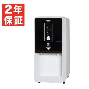 ホシザキ（HOSHIZAKI） チップアイスディスペンサー DCM-70M ダブル