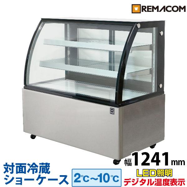 新品 対面冷蔵ショーケース 370L RDSR124S2L-1 業務用 対面ショーケース ディスプレ...