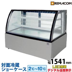 マルゼン（MARUZEN） 食器消毒保管庫 型式：MSH5-11SE(旧MSH5-11SD