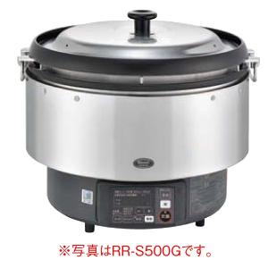 リンナイ（Rinnai） 業務用ガス炊飯器 RR-550C 5.5升炊き（10.0L