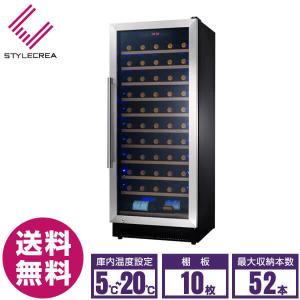 ホシザキ（HOSHIZAKI） （新品）ホシザキ 冷蔵ショーケース 124L 幅630
