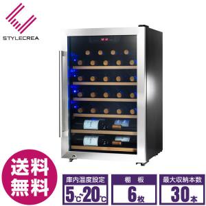 ホシザキ（HOSHIZAKI） （新品）ホシザキ 冷蔵ショーケース 136L 幅485