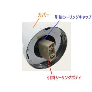 (新品)天井吊下げ式 ヒートランプウォーマー ...の詳細画像1