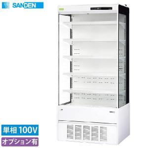 RSD-S4TFG5J サンデン 多段式オープンショーケース 冷蔵ショーケース