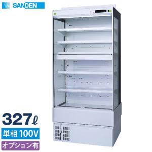 フクシマガリレイ （新品）フクシマガリレイ 平型オープンショーケース