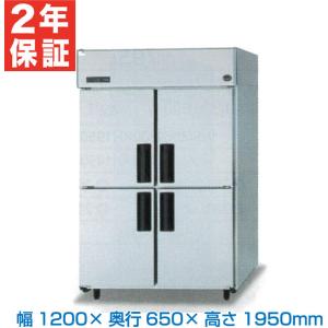 Panasonic (新品・安心2年保証) SRR-LV961C2 縦型 冷凍冷蔵庫