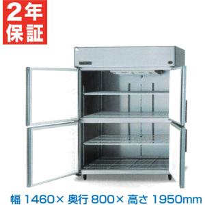 送料無料 新品 パナソニック（旧サンヨー） コールドテーブル冷凍庫
