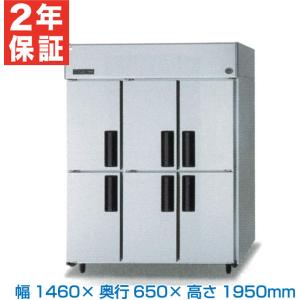 603SS-S-EX 【大和冷機】縦型スライド扉冷凍庫 幅1800×奥行860×高さ