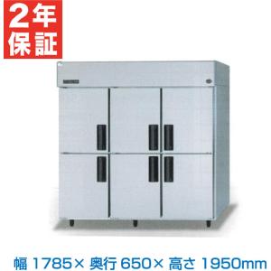 ホシザキ 業務用冷凍冷蔵庫 HRF-63A-1-ED｜内容積 453L｜単相