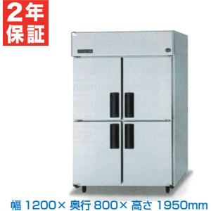 ホシザキ（HOSHIZAKI） （新品）ホシザキ 縦型業務用冷蔵庫 幅625×奥行