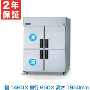 ホシザキ（HOSHIZAKI） 送料無料 ◇ エバドレン 蒸発装置 HJY-270A