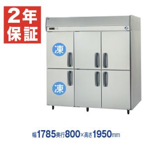 冷凍庫 業務用 中古 冷凍ストッカー 100L エレクトロラックス 上開き