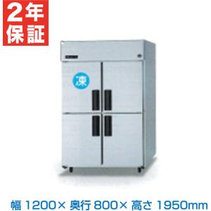 ホシザキ（HOSHIZAKI） （新品）ホシザキ 縦型業務用冷凍冷蔵庫 幅900
