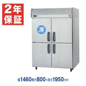 （新品・安心2年保証）パナソニック 縦型冷凍冷蔵庫 幅1460×奥行800×高さ1950(mm) SRR-K1581CB(旧型番 SRR-K1581CA) 4ドア1室冷凍タイプ｜recyclemart