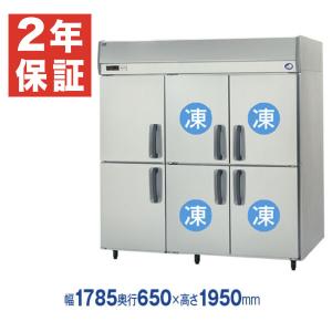 （新品・安心2年保証）パナソニック 縦型冷凍冷蔵庫 幅1785×奥行650×高さ1950(mm) SRR-K1863C4B(旧型番 SRR-K1863C4A) 6ドア4室冷凍タイプ｜recyclemart