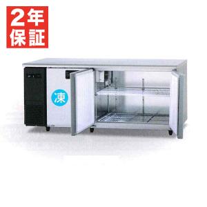 Panasonic（パナソニック） (新品・安心2年保証) SUR-LV1861CS