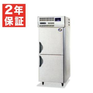 ホシザキ業務用冷凍冷蔵庫 HRF-90ZF3 業務用冷蔵庫・冷凍庫(冷凍冷蔵機器) 業務用冷蔵庫 HRF-90B3