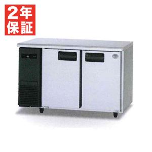 中部コーポレーション プロシェフ業務用調理機 バーチカルフード