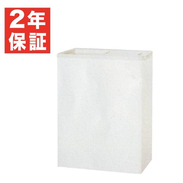 （新品）パナソニック 冷凍ストッカー スライドタイプ 幅706×奥行318+(20)×高さ865(m...