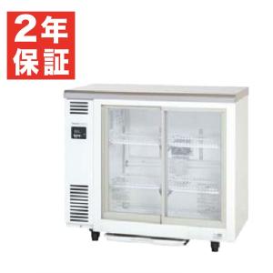 引き取り限定　愛知県豊田市　ホシザキ小形冷蔵ショーケース SSB-48CTL2 楽天市場】SSB-48DTL ホシザキ 小形冷蔵ショーケース 小形ショー