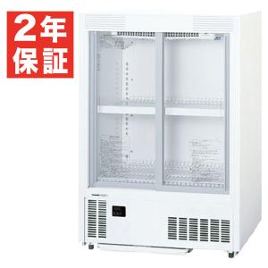 【動確済み】ホシザキ 業務用冷蔵ショーケース SSB-85CL2 220L ホシザキ（HOSHIZAKI） （新品）ホシザキ 冷蔵ショーケース 220L 幅850