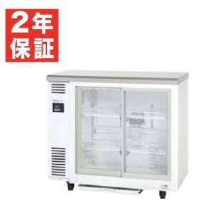 美品 HOSHIZAKI ホシザキ 小形冷蔵ショーケース SSB-48CT2 ホシザキ （新品）ホシザキ 冷蔵ショーケース 136L 幅485×奥行
